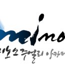 미노스프라자 이미지