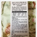유어스비 네이버블로그