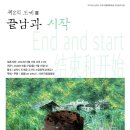 소달중학교 이미지
