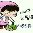 베이비왁싱
