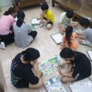 힐링(만인산) 이미지