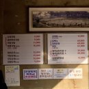 유창순대삼계탕 네이버블로그