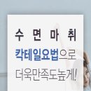 이나라치과의원 네이버블로그