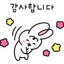 카페베네 을지로PJ호텔점 이미지