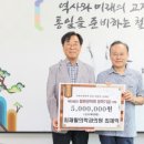 최재활의학과의원 이미지