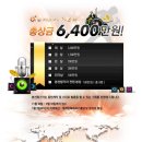 사단법인 아시아교류협회