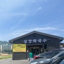 섬강디자인