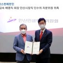 기양산업(주) - 6018 | 기양산업(주)
