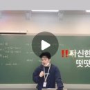 앨투비고등영어학원