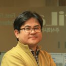 당구존 이미지