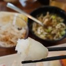 일류 | [서초/교대역 맛집] 한남 일류초밥 내돈내산 후기(평일 점심)