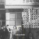 초원복집 이미지