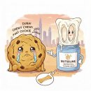 카피라인 | 두.쫀.쿠도 울고 갈 쫀득한 내돈내산 넛세린 소이넛 기초라인 후기