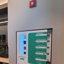 엠코세탁소 이미지