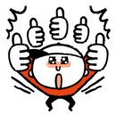 (주)한성여행사 이미지