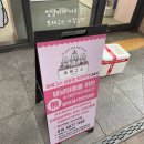 포레그스(삼송점) 네이버블로그