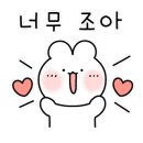 위스키디토 이미지
