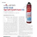 승현기업 이미지