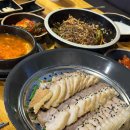 티에쓰모바일 이미지