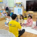 죽림초교 병설유치원 이미지