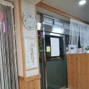 퀸네일 이미지