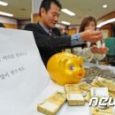 천사세탁소 이미지