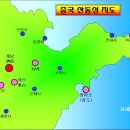 산동성 이미지