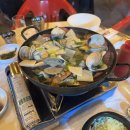 (10/24)찹쌀떡 만들기 이미지