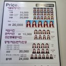 늘예쁜사진관 이미지