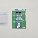 (주)에프엠스튜디오 이미지