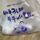 신월동169 이미지