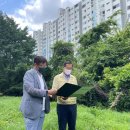 창원시 공원사업소 이미지