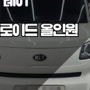 에이치카랩