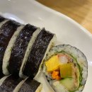 김밥일번지삼정점