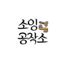 마미재봉틀 이미지