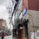 제이앤코 | 홍대 왁싱 &#39;모든것은 왁싱에서 시작된다 제이앤코 상수점&#39; 솔직후기