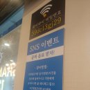 신대풍감자탕 이미지