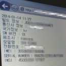 게임을좋아하는사람들 이미지