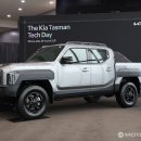 뉴플랜트 주식회사 이미지