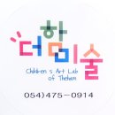 신당인덕3로 이미지
