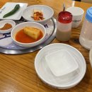 조마루뼈다귀장기점 이미지