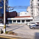 24시 글로리 동물병원 이미지