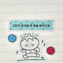 경인일보미디어 | D-76