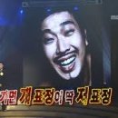 고마 이미지