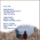 그리움한잔 이미지