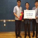 롯데마트 군산점 이미지