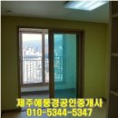한일파크 이미지