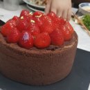 인생마차 이미지