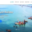 LT삼보 스카이비즈 이미지