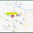 고성축산농협 하나로마트 이미지